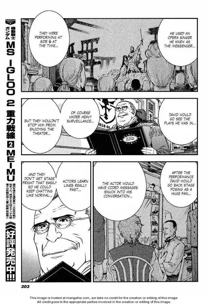 Kidou Senshi Gundam: Giren Ansatsu Keikaku Chapter 30 17